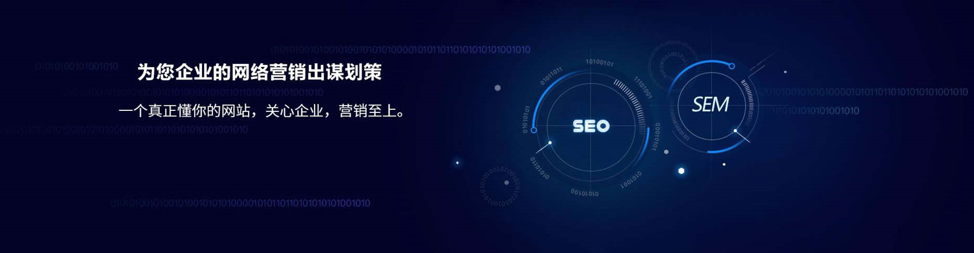 郧阳百度竞价赚钱